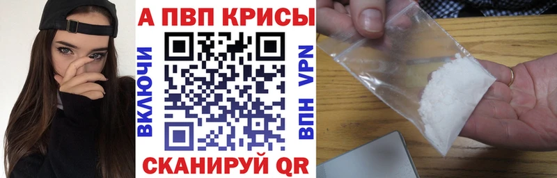 Какие есть наркотики Елизово АМФЕТАМИН  Cocaine 