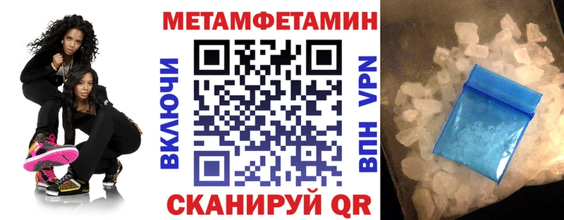 АМФ 98% Елизово