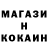 ТГК концентрат kohle92