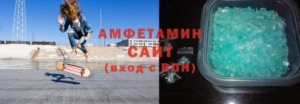 mdpv Алзамай