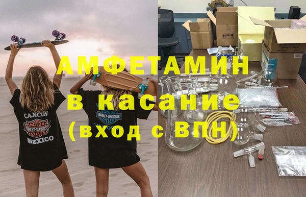 кокаин премиум Алексеевка
