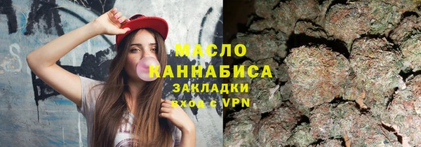 спиды Абаза