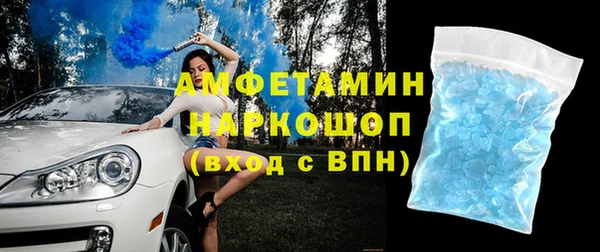 mdpv Алзамай