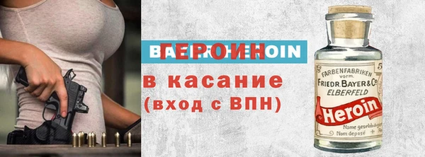 mdpv Алзамай
