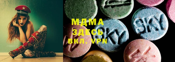 кокаин премиум Алексеевка