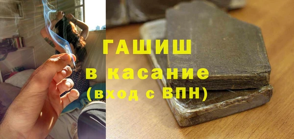 шишки Алексин