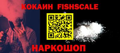 мескалин Можга