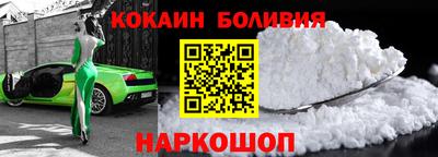 не бодяженный Можайск