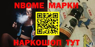 не бодяженный Можайск