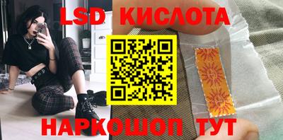 ешки Моздок