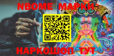не бодяженный Можайск