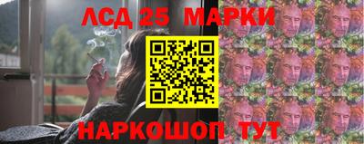 не бодяженный Можайск