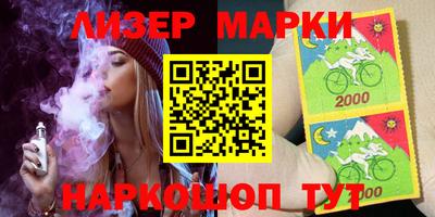 ешки Моздок