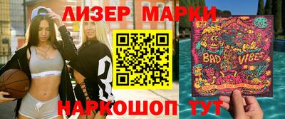 не бодяженный Можайск