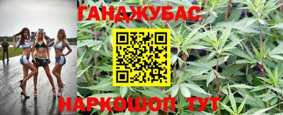 мескалин Можга