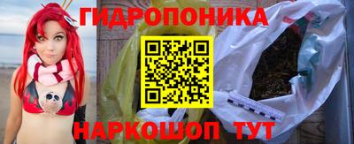 ешки Моздок