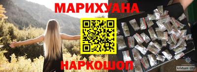 ешки Моздок
