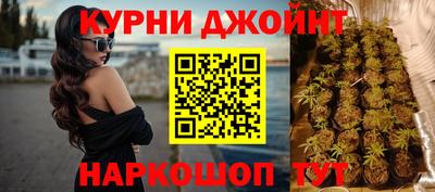 мескалин Можга