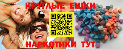 ешки Моздок