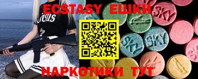 не бодяженный Можайск