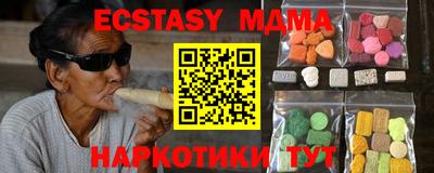 не бодяженный Можайск