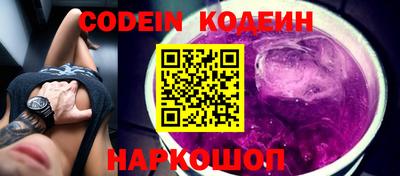 ешки Моздок