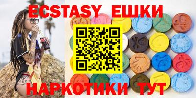 не бодяженный Можайск