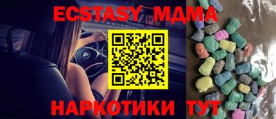не бодяженный Можайск