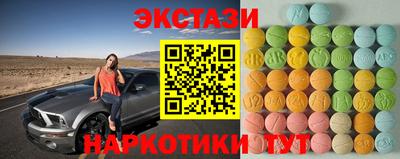 ешки Моздок
