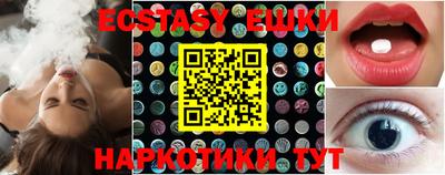 ешки Моздок