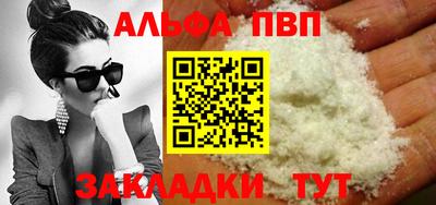 мескалин Можга