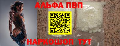 ешки Моздок