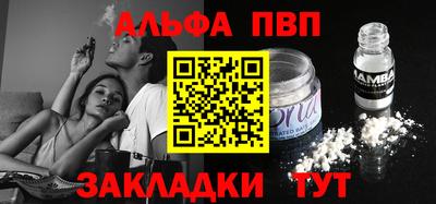 не бодяженный Можайск