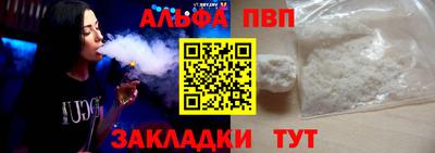 ешки Моздок
