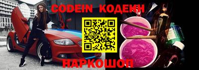 не бодяженный Можайск