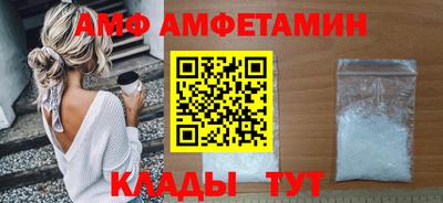 не бодяженный Можайск