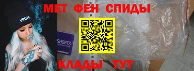 ешки Моздок