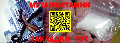 ешки Моздок