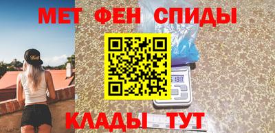 мескалин Можга