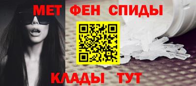 ешки Моздок