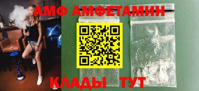 мескалин Можга