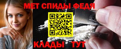 ешки Моздок