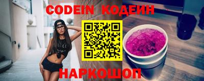 ешки Моздок