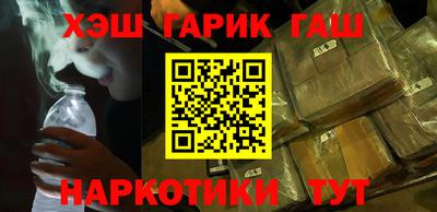 не бодяженный Можайск