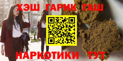 не бодяженный Можайск