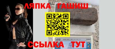мескалин Можга