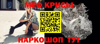 не бодяженный Можайск