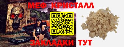 не бодяженный Можайск