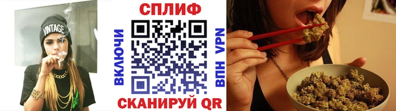 Конопля Bruce Banner  Елизово 